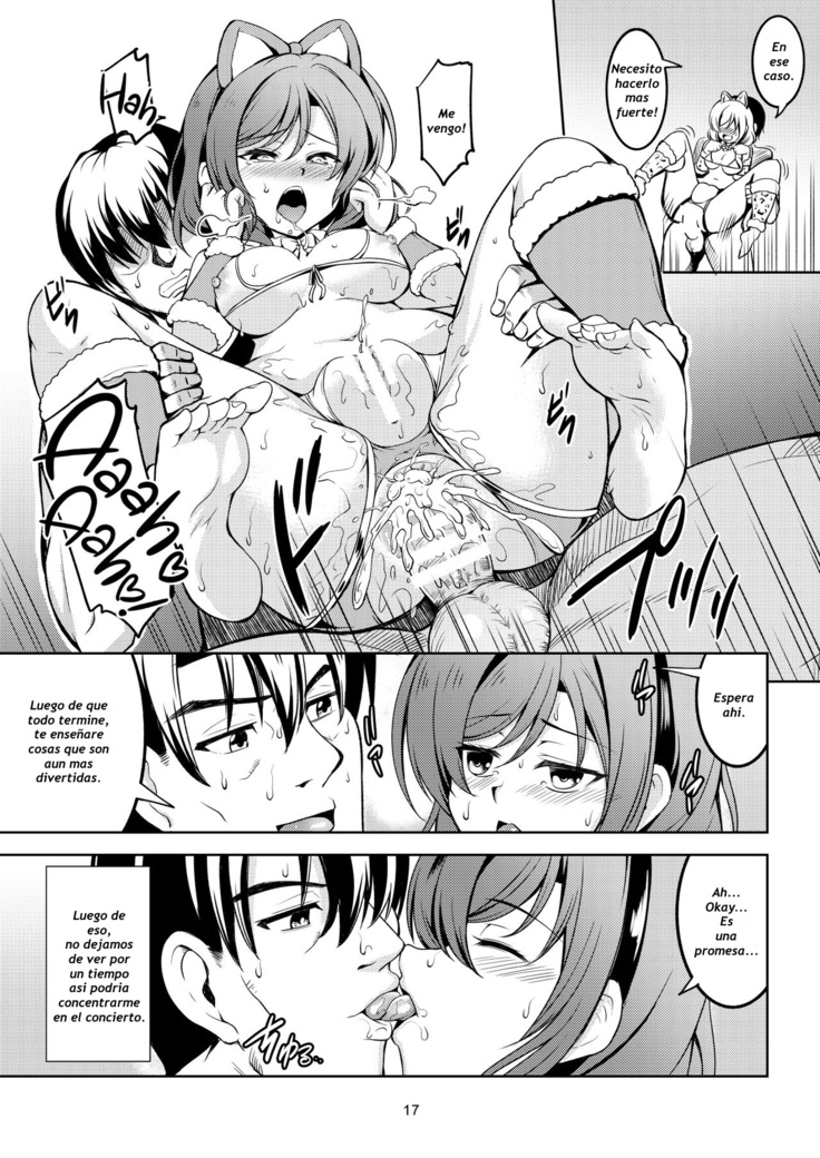 La princesa del Amor Maki!! 7_Secreto inescapable