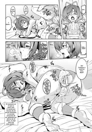 La princesa del Amor Maki!! 7_Secreto inescapable Page #19