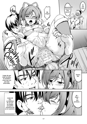 La princesa del Amor Maki!! 7_Secreto inescapable Page #20