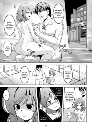 La princesa del Amor Maki!! 7_Secreto inescapable Page #23