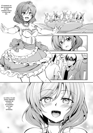 La princesa del Amor Maki!! 7_Secreto inescapable Page #22