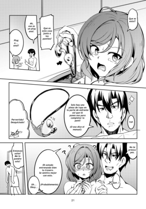 La princesa del Amor Maki!! 7_Secreto inescapable Page #24