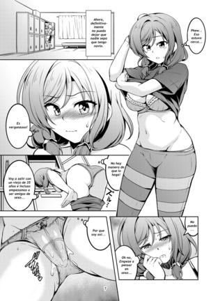 Image 9754430