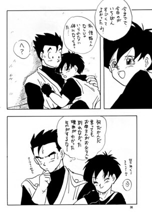 XX Page #36