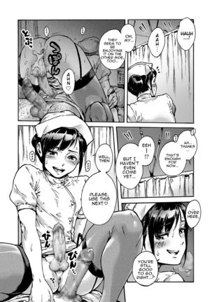Image 2027143