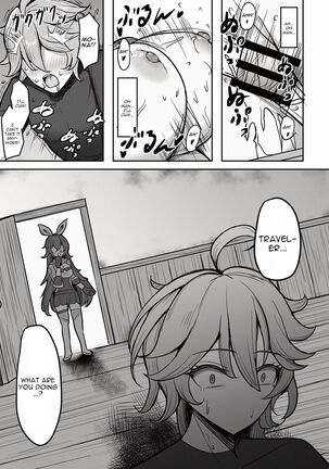 Boku, Hontou wa Mona no Koto ga Suki nanda - Page 20