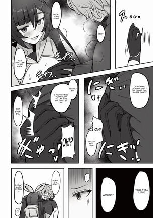 Boku, Hontou wa Mona no Koto ga Suki nanda - Page 15