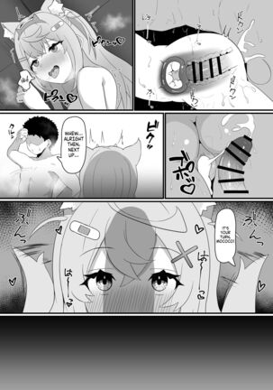 Image 13732933