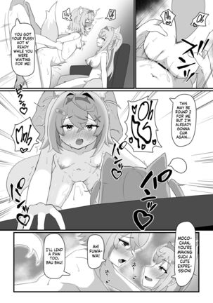 Image 13732934