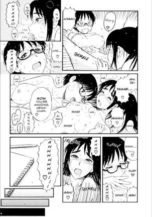 Assistant Denki Keika C2 - Page 13