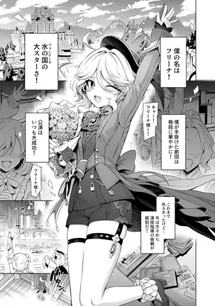 Image 14317025