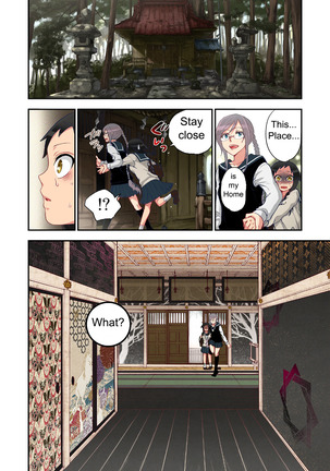 Onaka ni Ippai, Ayakashi no Tane - Page 13