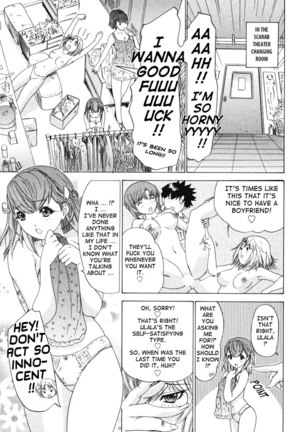 Kininaru Roommate Vol4 - Chapter 3 Page #5