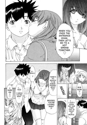 Kininaru Roommate Vol4 - Chapter 3 - Page 4