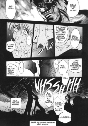 Silky Whip Extreme 05 Page #19