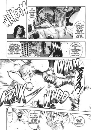 Silky Whip Extreme 05 Page #10