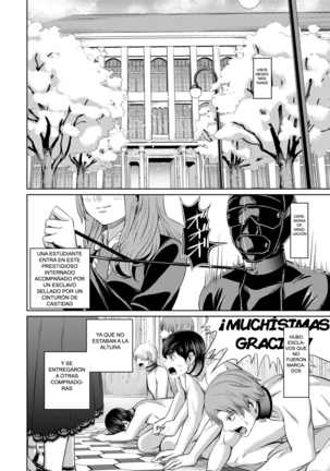 shihai no gakusha capitulo 2 Page #44