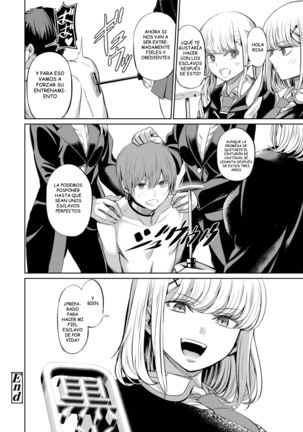 shihai no gakusha capitulo 2 Page #46