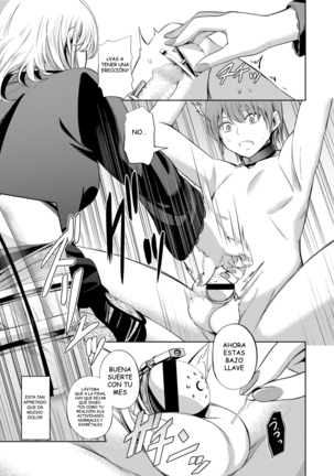 shihai no gakusha capitulo 2 Page #19