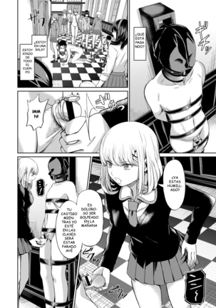 shihai no gakusha capitulo 2 Page #32
