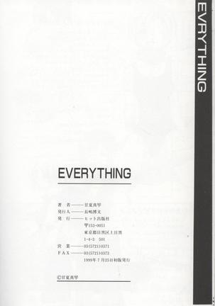 EVERYTHING - Page 167