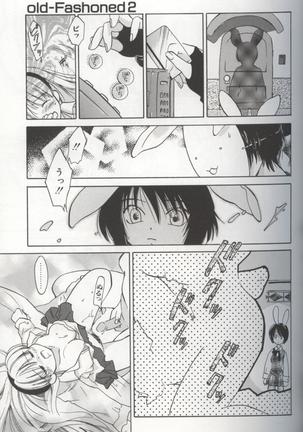 EVERYTHING - Page 41