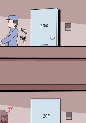 緊縛調教婦女監禁施設 Page #229