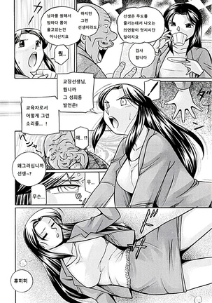 Image 8081785
