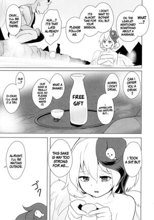 Momikomi Chicken | Massaging The Chicken - Page 4