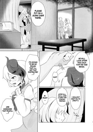 Momikomi Chicken | Massaging The Chicken - Page 6