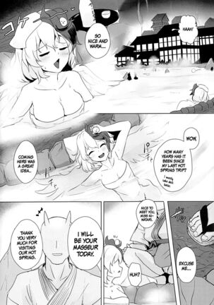 Momikomi Chicken | Massaging The Chicken - Page 3