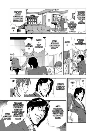 Nikuhisyo Yukiko chapter 25-2 Page #21