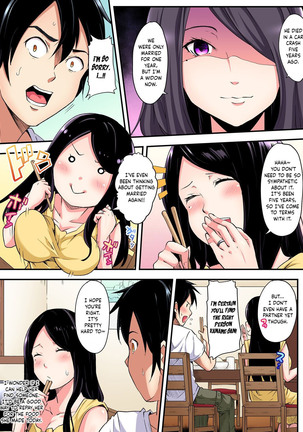 Gal Mama to Pakopako SEX ~ Hitozuma no Chouzetsu Teku ni Majiiki Zetchou! Ch. 1-4 Page #85