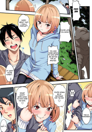 Gal Mama to Pakopako SEX ~ Hitozuma no Chouzetsu Teku ni Majiiki Zetchou! Ch. 1-4 Page #59