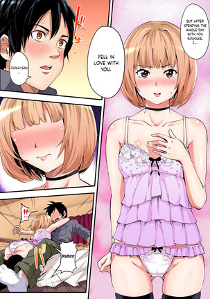 Gal Mama to Pakopako SEX ~ Hitozuma no Chouzetsu Teku ni Majiiki Zetchou! Ch. 1-4 Page #63