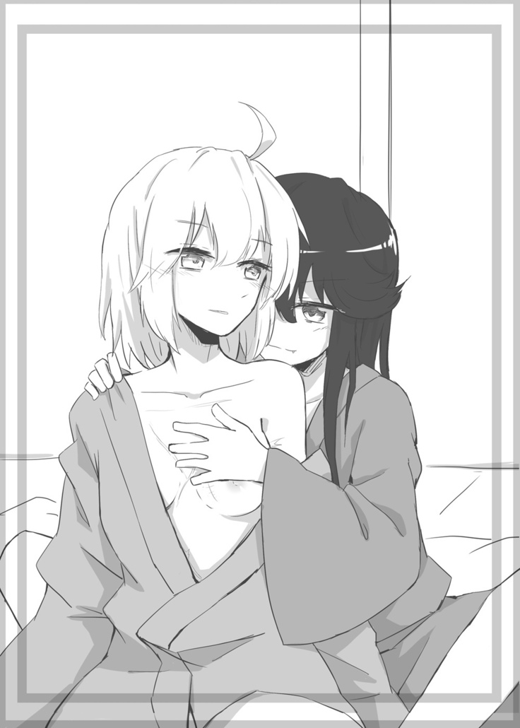 Kizuato