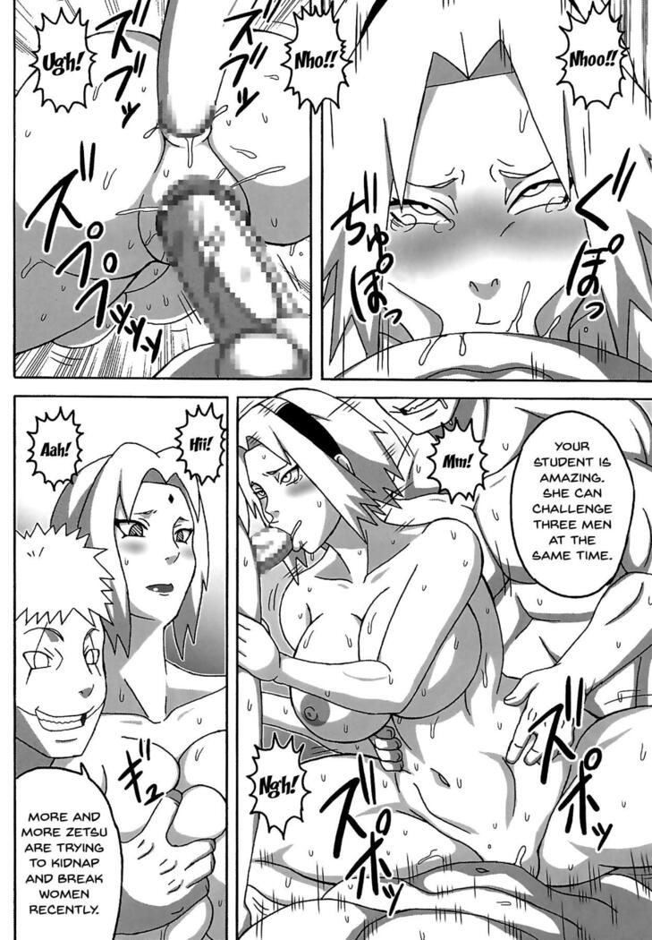 Tsunade no In Kangoku SS