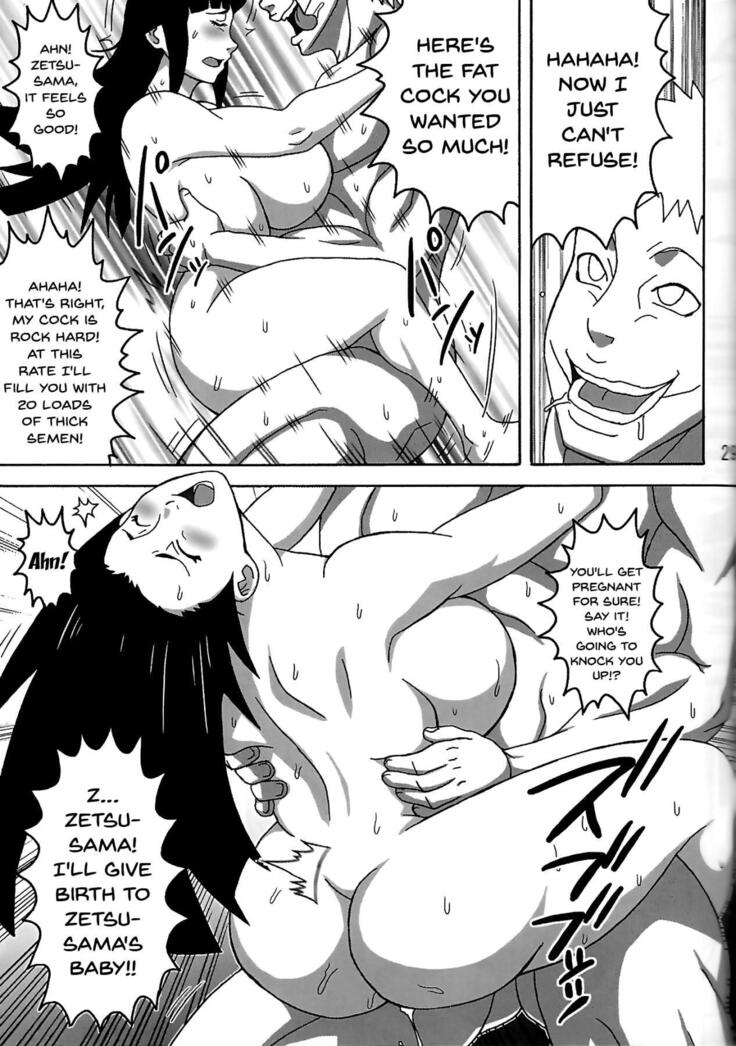 Tsunade no In Kangoku SS
