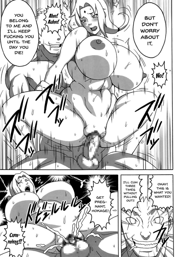 Tsunade no In Kangoku SS