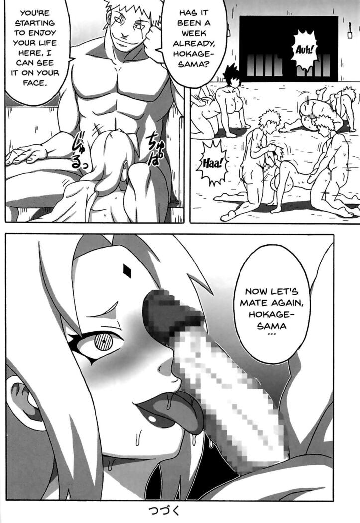 Tsunade no In Kangoku SS
