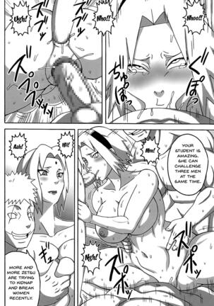 Tsunade no In Kangoku SS Page #37