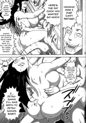 Tsunade no In Kangoku SS Page #30