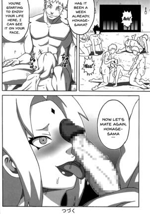Tsunade no In Kangoku SS Page #39