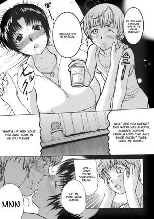 Ane Haha Chapter 2 - Page 9