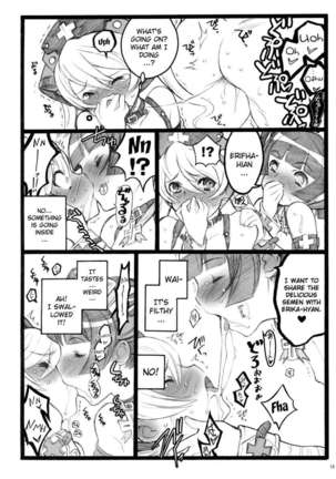 Hyper Nurse Commander Erika - Page 17