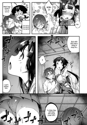 Rei no Onayami Kokan de Kaiketsu!   =White Symphony= - Page 9