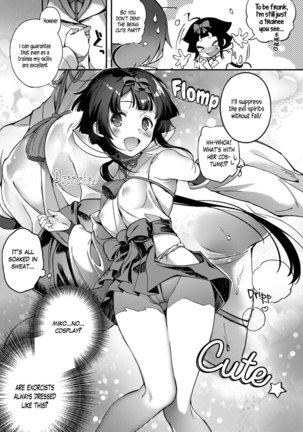 Rei no Onayami Kokan de Kaiketsu!   =White Symphony= - Page 3