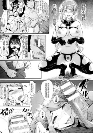 Image 6581962