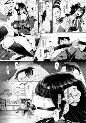 Image 6581961