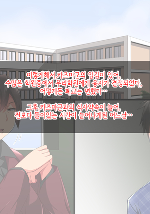 Image 7824467